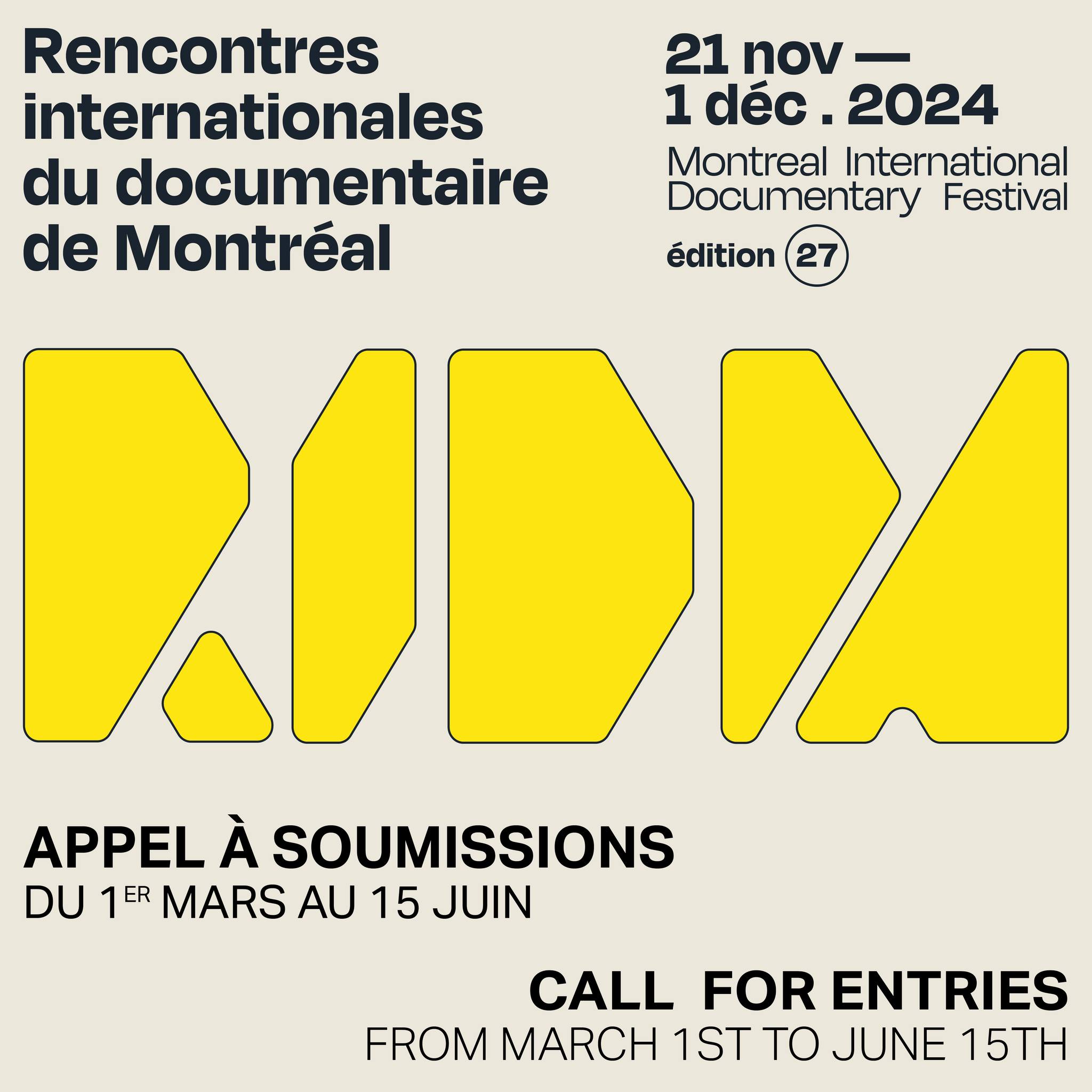 RIDM 2024 Appel à documentaires sonores